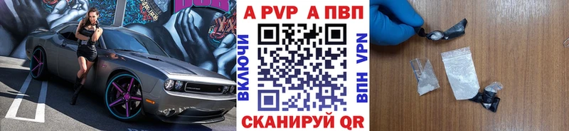 Купить закладку ГАШИШ МЕТАДОН Мефедрон Питкяранта