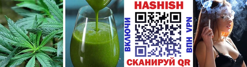Canna-Cookies конопля  Купить  Питкяранта 
