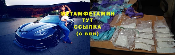 ECSTASY Балабаново