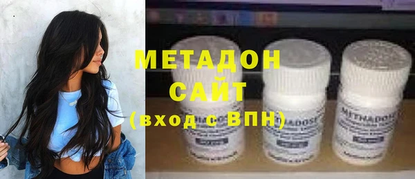 ECSTASY Балабаново