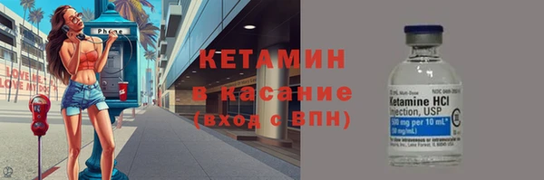 ECSTASY Балабаново