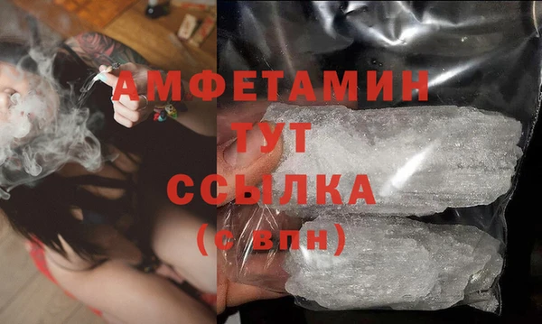 ECSTASY Балабаново