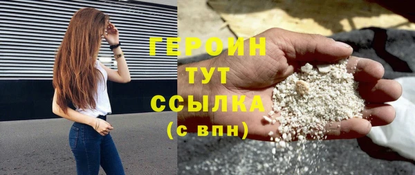 ECSTASY Балабаново