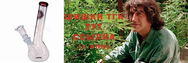 кристаллы Баксан