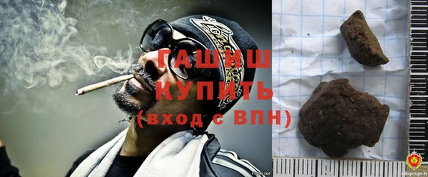 ECSTASY Балабаново