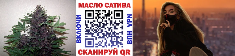 Купить закладки  Питкяранта  ТГК жижа 