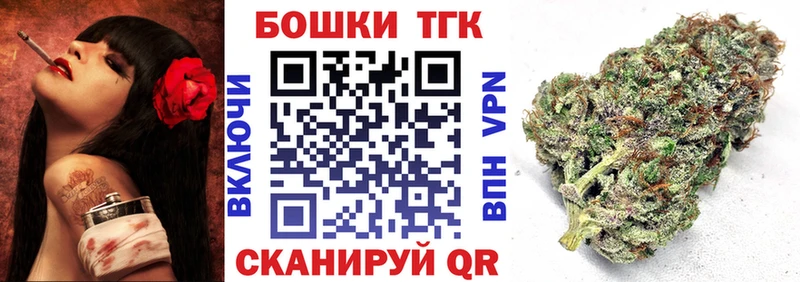 Купить закладки  Питкяранта  МАРИХУАНА ГИДРОПОН 
